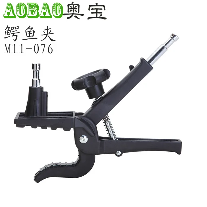 

Adearstudio Gaffer Clamp M11-076 Photographic Accessories M11-076 Universal Clamp Plate Photograp CD50