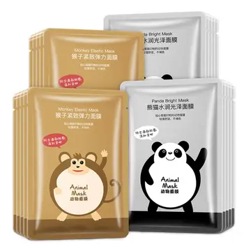 

1pc Skin Care Animal Firming Elastic Facial Mask Moisturizing Remover Wrapped Mask Face Mask Face Skin Care
