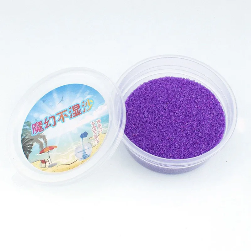45G DIY Not Wet Magic Sand Non-Toxic Handmade Toys Children Education Toys Novelty Color Magic Space Sand Funny Boys Girls Toys - Цвет: Purple