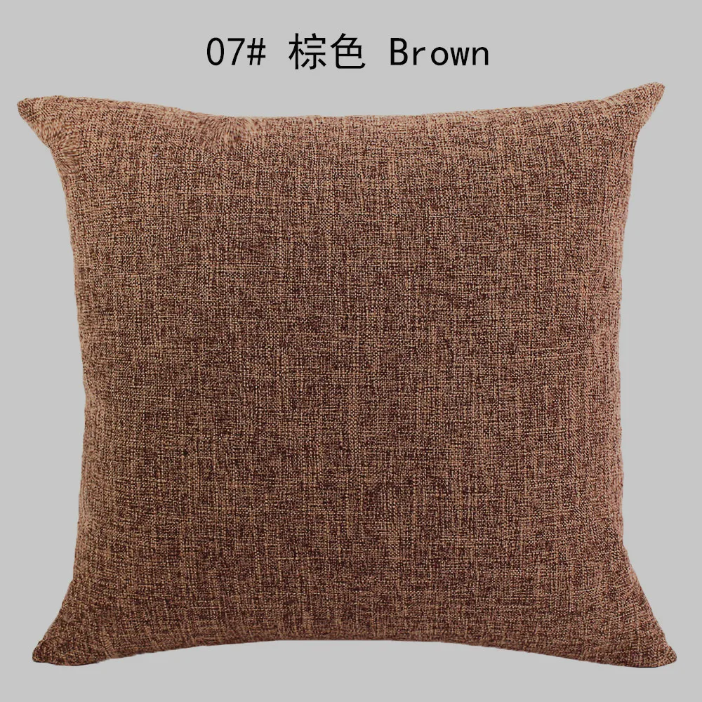 HT-PILDC-A 07#  Brown (1)