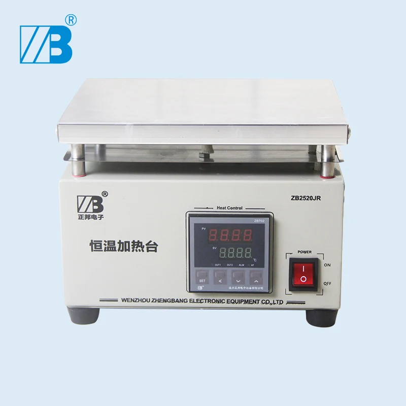 

Digital Thermostat Electric Infrared Heating Plate/PCB Removing Heating Platform model ZB2520JR