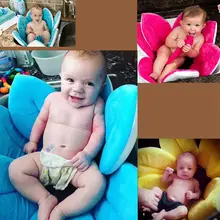 Новинка г. для новорожденных банное Цветущая-Детские Красочные раковина ванна для малышей лепесток ванны мягкие полиэстер плюшевые Ванна