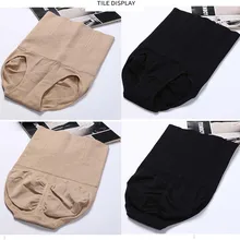 Корсет талии тренер средства ухода за кожей Shapers для женщин моделирующее белье трусики для женщин бесшовные подтягивающие нижнее бельё девочек пояс S-4XL