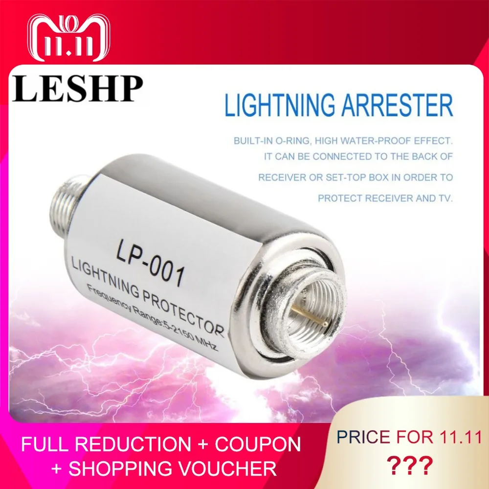 

LESHP lighting protector coaxial satellite TV lightning protection devices satellite antenna lightning arrester 5-2150MHz
