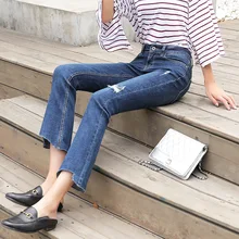 Nonis Для женщин Осень Slim fit лодыжки Длина стрейч джинсы женские Повседневное flare клеш Тощий Denim Штаны синий Капри