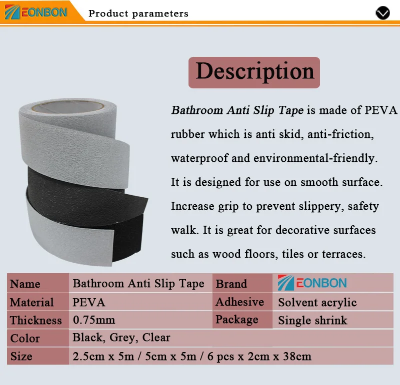 PEVA anti slip tape 2