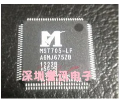 

MST705-LF