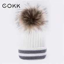 COKK, зимняя шапка, женская, в полоску, вязаная шапка, теплая, Skullies Beanies, натуральный мех енота, Pom, шапочка с помпоном, шапка-чулок