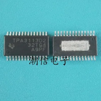 

freeshipping TPA3113D2 TPA3113D2