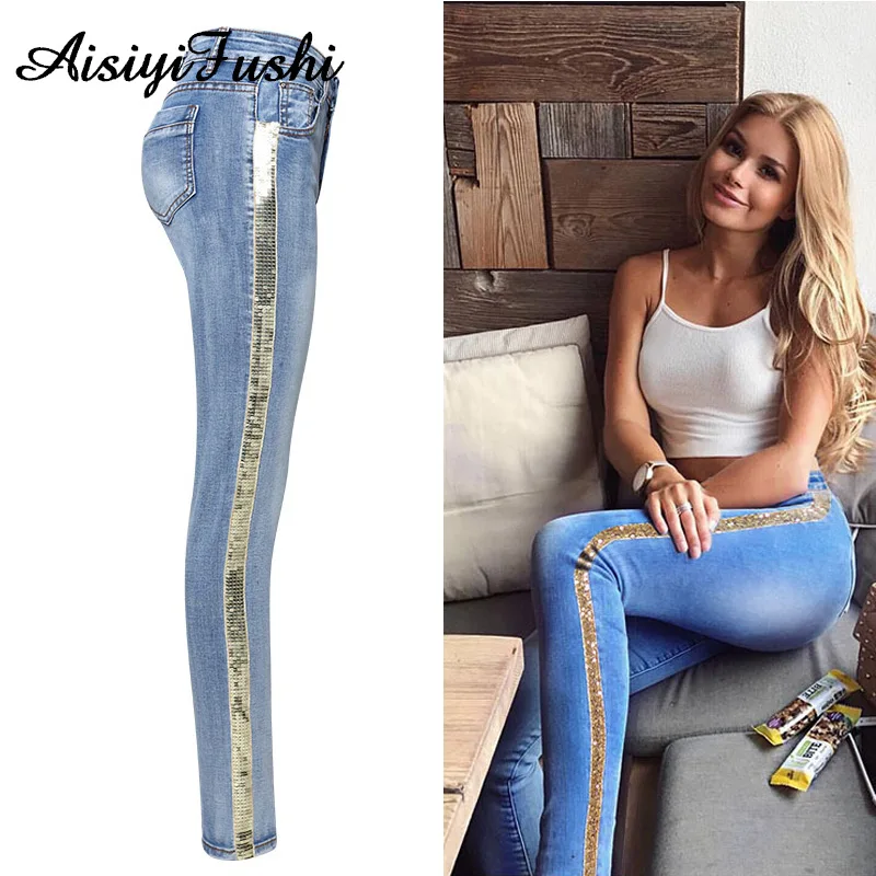 

Patchwork Skinny Sequined Jeans with Stripes for Women Denim Trouser Jeans Female Stretch Pencil Pants Side Striped Blue Jeans