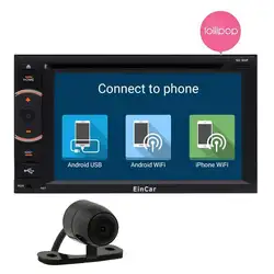 2 DIN Универсальный Android 5.1 dvd-плеер автомобиля GPS навигации Радио стерео Штатная Multi-Touch Экран Wi-Fi Bluetooth + резервного копирования Камера