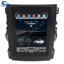 32 г rom вертикальный экран android gps Мультимедиа Видео Радио плеер в тире для Chevrolet Malibu 2010-2014 лет автомобиль navigaton