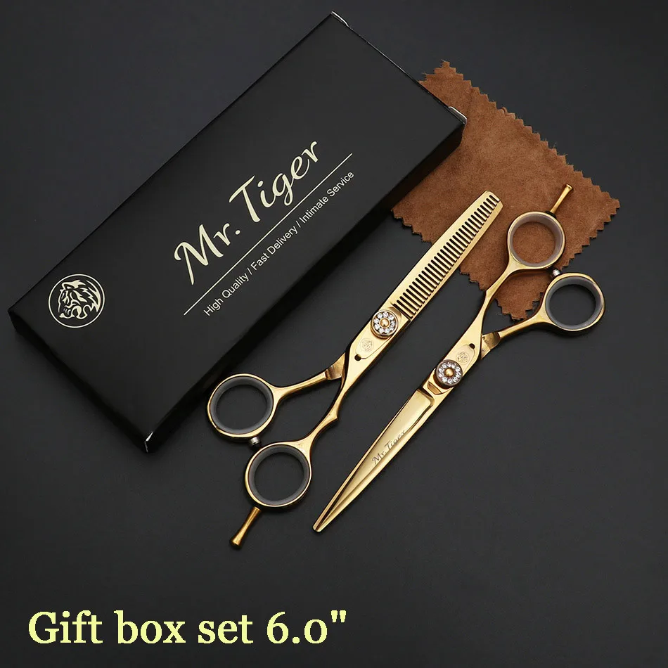 gift box set Ножницы для волос с острым лезвием, Профессиональные парикмахерские ножницы, парикмахерские ножницы, парикмахерские ножницы с бритвенным набором Makas 5,5 6,0 - Цвет: gift box set