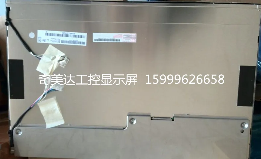 

Sell ORIGINAL GRADE A+ AUO 20.1 inch M201EW01 V2 V.2 TFT LCD Panel LCD Screen 60 days warranty
