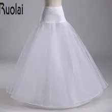 Кринолин юбки скольжения белый Нижняя плюс Размеры Кринолиновая юбка нижнее Свадебные аксессуары