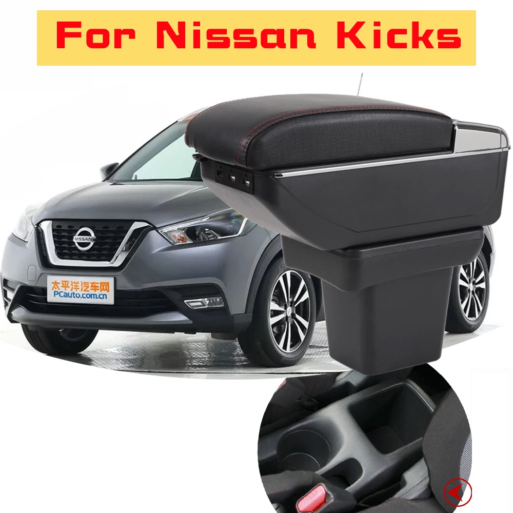 

Leather Car Armrest For Nissan Kicks Centre Console Storage Box