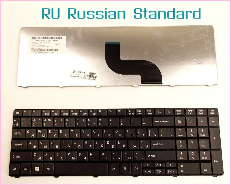 

Laptop Keyboard For Acer Aspire E1-571-6482 E1-571-6698 E1-571-6471 E1-531-4665 RU Russian Version