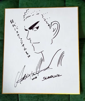 

hand drawn Inoue Takehiko autographed Shikishi Art Board C SLAM DUNK 02201901