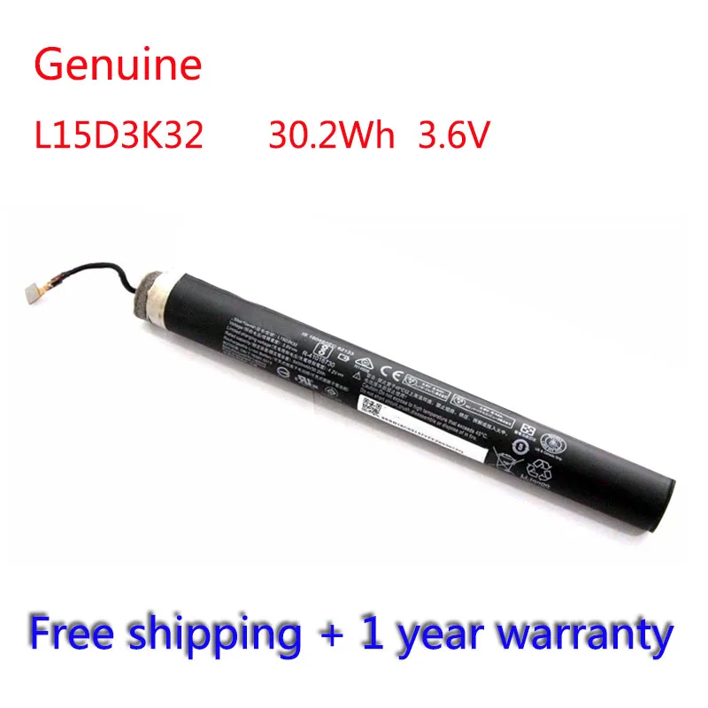

7XINbox 30.2Wh 3.6V L15D3K32 Battery For Lenovo Yoga Tab 3 YT3-X50F Series Laptop 8400mAh