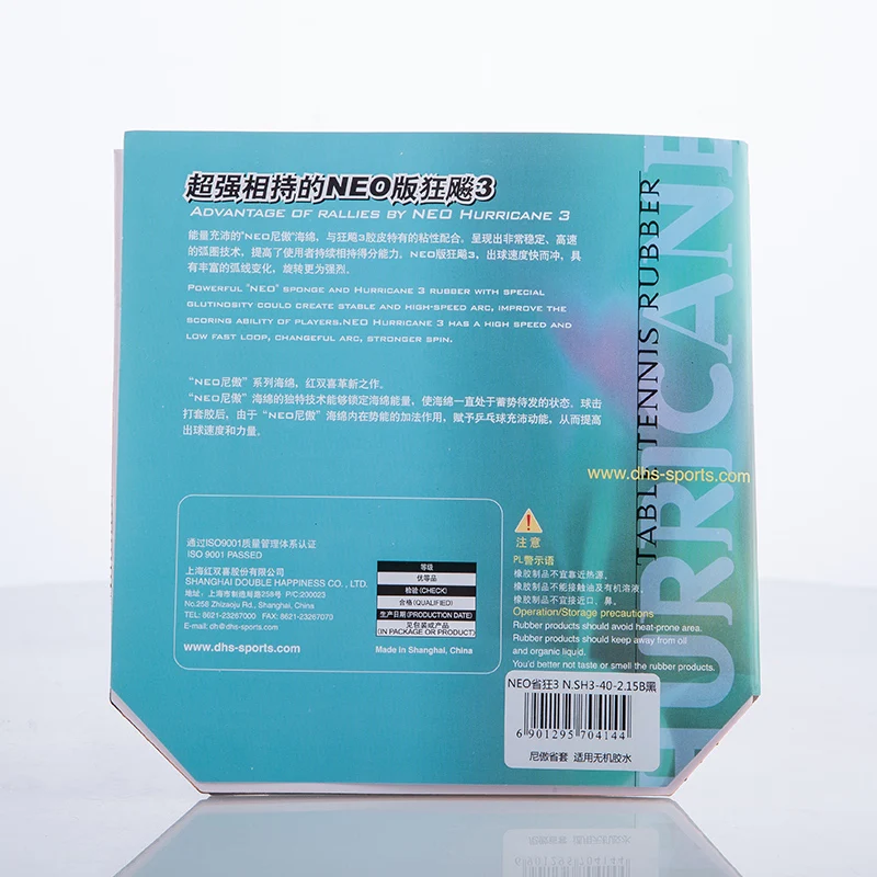 Dhs إعصار المقاطعة 3 الجدد برو prov بالنقاط ، في تنس الطاولة المطاط بينغ بونغ الإسفنج تنيس دي ميسا