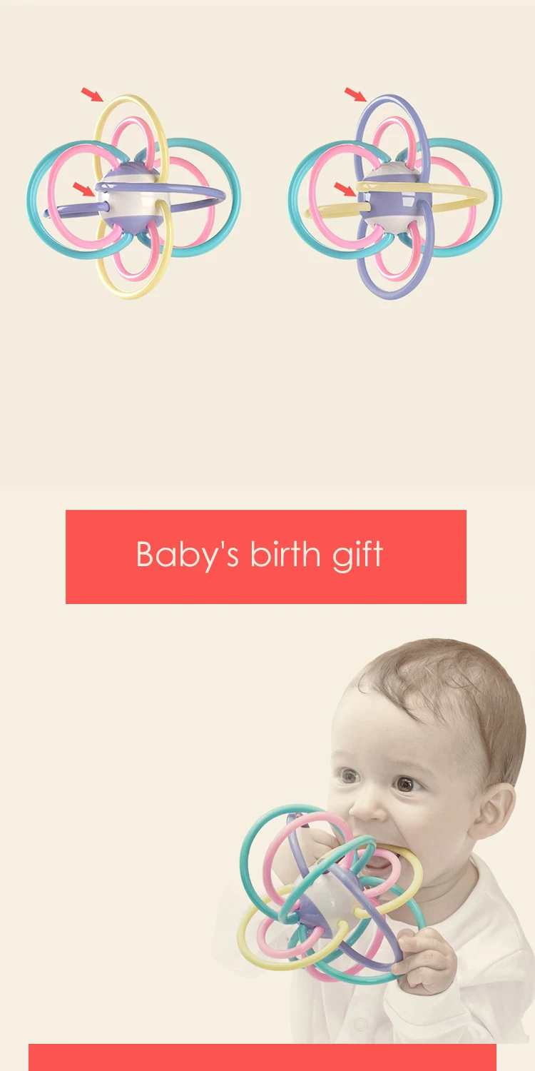 Babycare детский Прорезыватель пищевой безопасный материал не выцветает Детская обучающая игрушка Манхэттен ручной ловля мяча