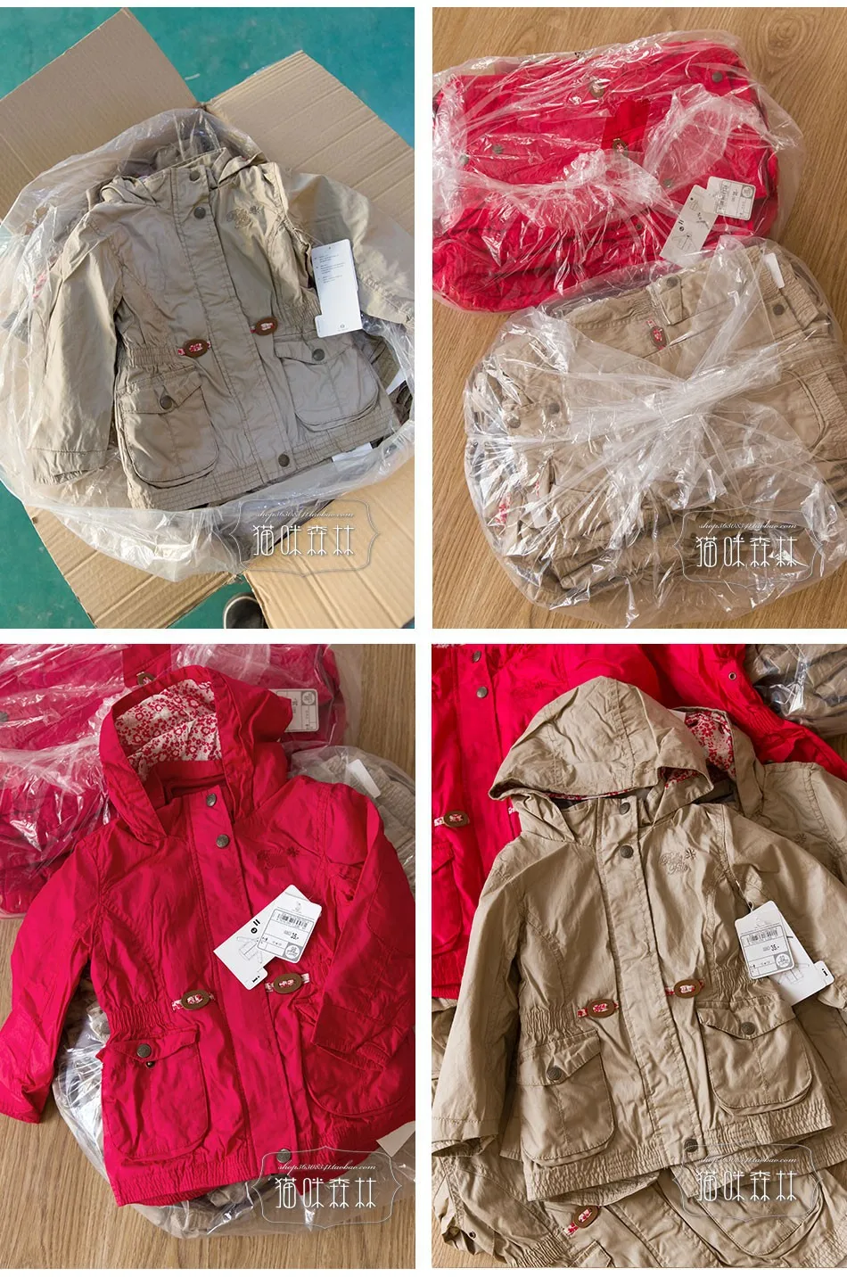 Детская весенне-осенняя куртка для девочек, 2 предмета в 1, куртка, Тренч для девочек, классическое пальто, 92-128(moq: 1 шт
