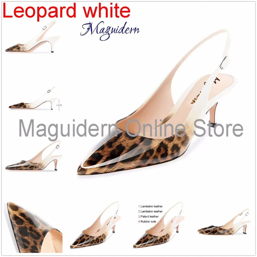 leopard white
