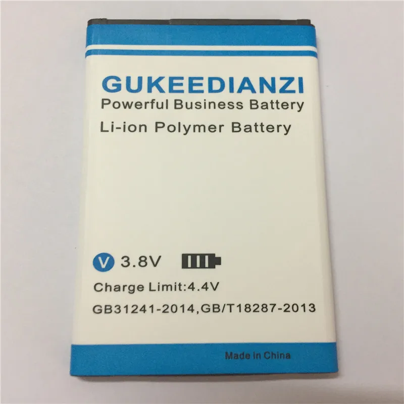 2019 New BAT 7900M 3150mAh Rechargeable Mobile Battery For SKY Pantech