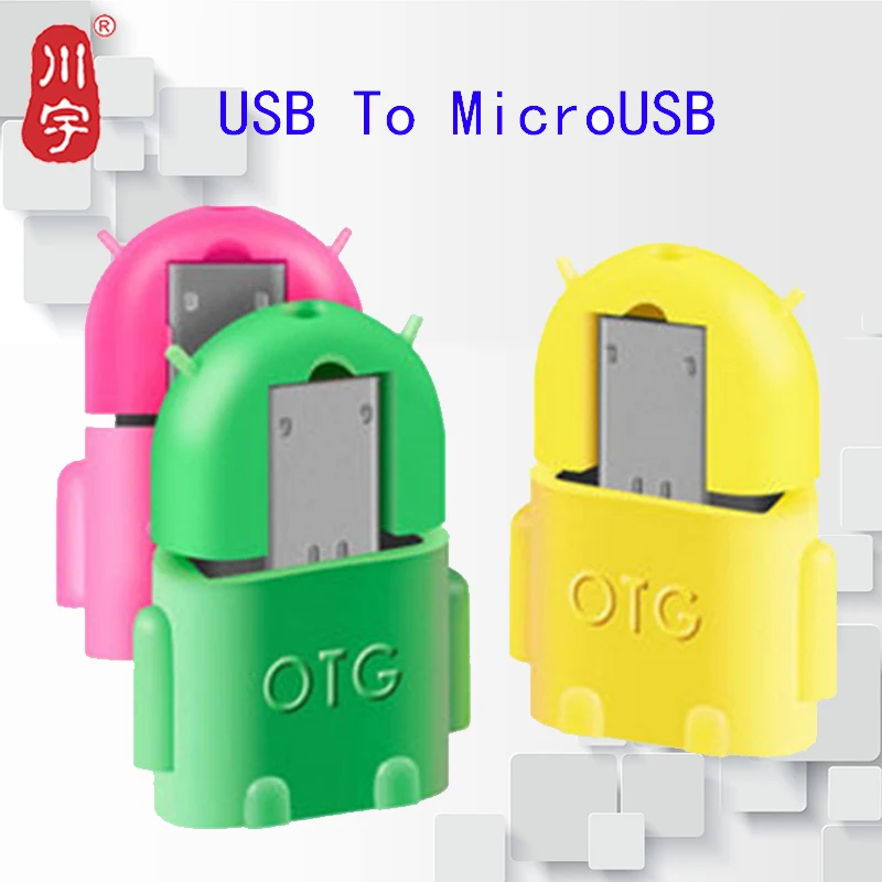 Kawau USB Adapter to MicroUSB Cable Converter for Pendrive Flash Drive Pen Mouse Keyboard OTG D | Компьютеры и офис
