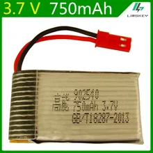 3.7V 750mAH 1S bateria lipo dla MJXRC X400 X500 X800 Huanjun HJ819 oryginalny bateria lipo 3.7V 750mAH LI-PO baterii 902540 JST