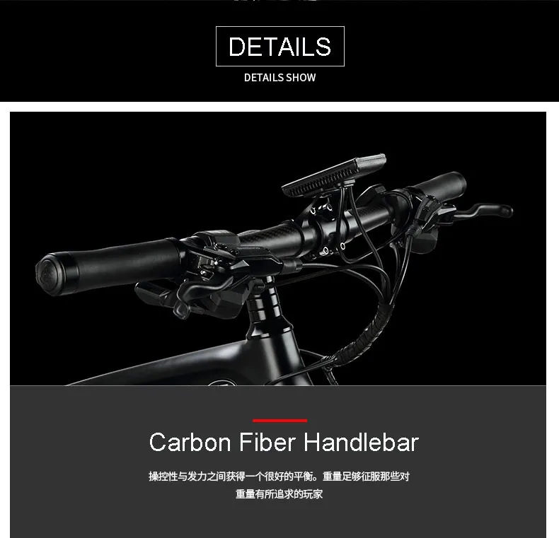 Sale 27.5inch carbron fiber electric mountain bike assisted hybird ebike Super light off-road Ebike smart PAS carbon fiber bicycle 20 Sale 27.5inch carbron fiber electric mountain bike assisted hybird ebike Super light off-road Ebike smart PAS carbon fiber bicycle 20