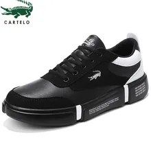 CARTELO sports and leisure men's shoes, men's low to help, non-slip wear, Korean fashion trends increase