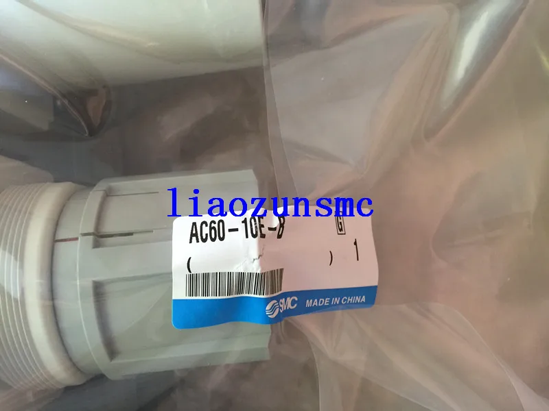 

// AC60-10E-B brand new original authentic SMC FRL manual drain built-in table