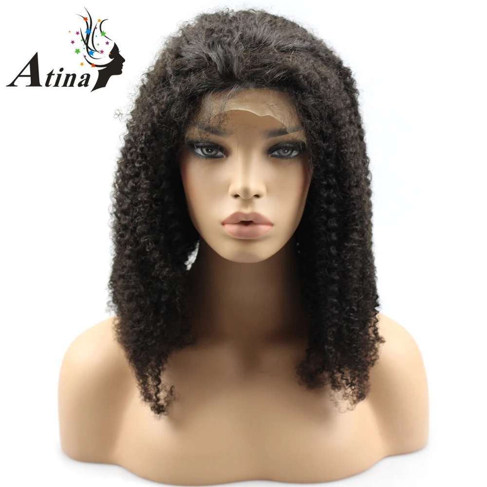 afro-kinky-curly-wigs