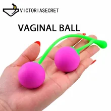 Silicone Vaginal Tighten Ball Masturbator Kegel Ball Ben love Balls  Vaginal Geisha Ball Sex Toy for Women Adult Erotic Products