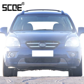 

For kia Carens Carnival Ceed Magentis Opirus Optima SCOE 2PCS Auto Low Beam Super Halogen Bulb Headlight Car Styling warm white