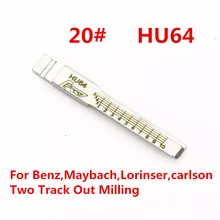 Выгравированный линейный ключ No.20 для смарт-Benz, Maybach, Lorinser, Карлсон заготовки ключей для 2-в-1 Lishi [10 шт]