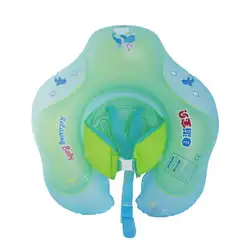 Летние Детские Надувные Плавание кольцо плавающей подмышки надувные поплавки для ванной бассейны игрушка Малыш Дети подмышки плавание