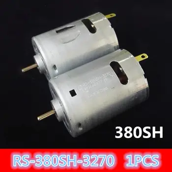 

1PCS DM048 High speed 380 motor P1 all-metal motor carbon brush large torsion DC 6-12V dc motor