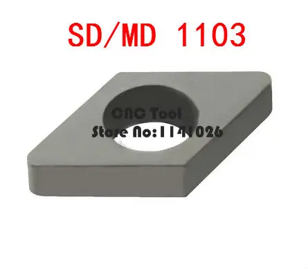 SD1103