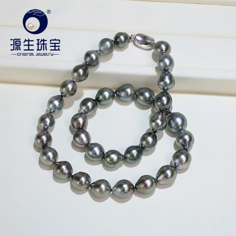 

[YS] 9.5-12mm Water Drop Black Green Natural Cultured Tahitian Saltwater Pearl Necklace