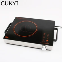 CUKYI 220V немецкий дизайн электрическая керамическая индукционная плита с горячей поверхностью 50 Вт до 2200 Вт без излучения