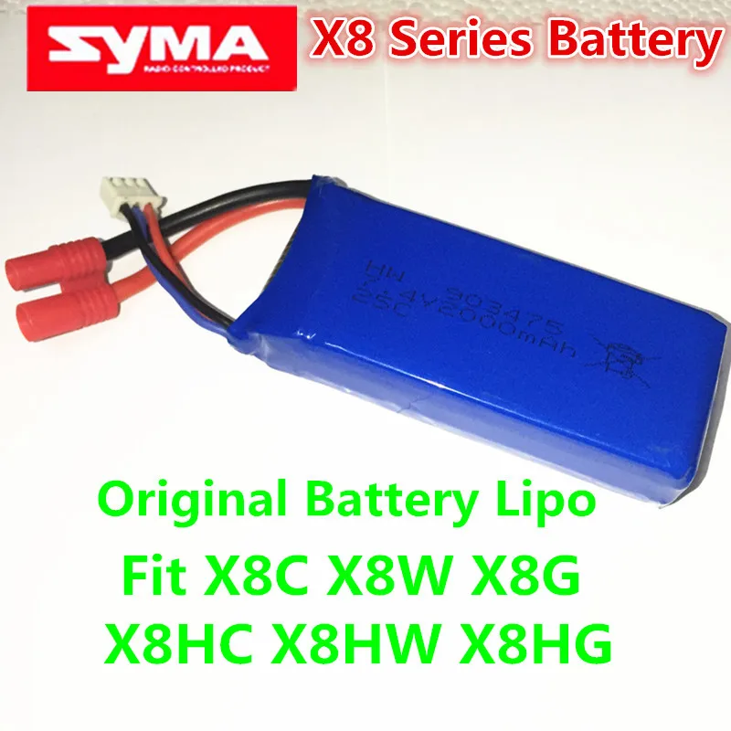 Drone Syma X8 25C 7.4V 2000mah Lipo Battery For Syma X8 X8C X8W X8G X8A
