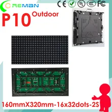 Легкий тонкий шкаф СВЕТОДИОДНЫЙ экран уличный p10 модуль 32x16, водонепроницаемое светодиодное видео ТВ настенный модуль p8mm p6mm p10mm p5mm