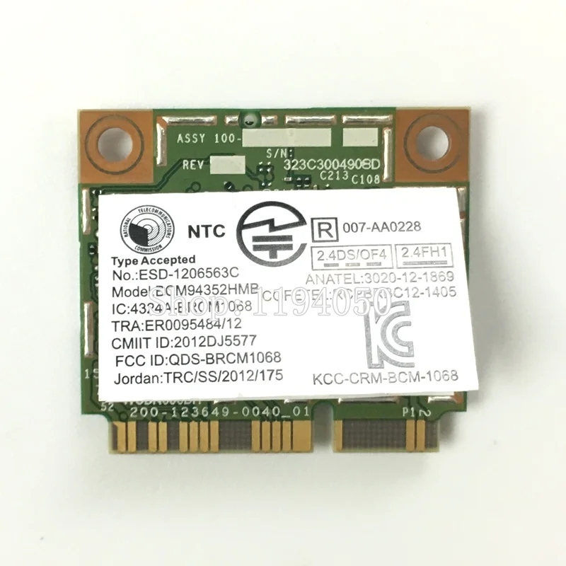 BCM94352 03T8215 (3)
