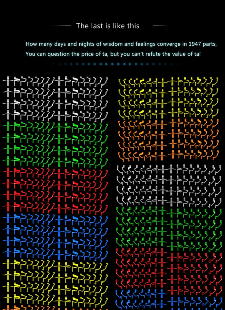 17(1)-_14_