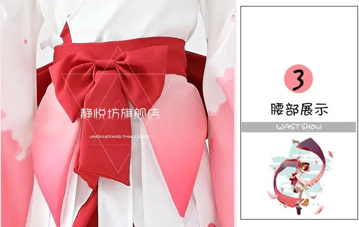 QQ20180206102332