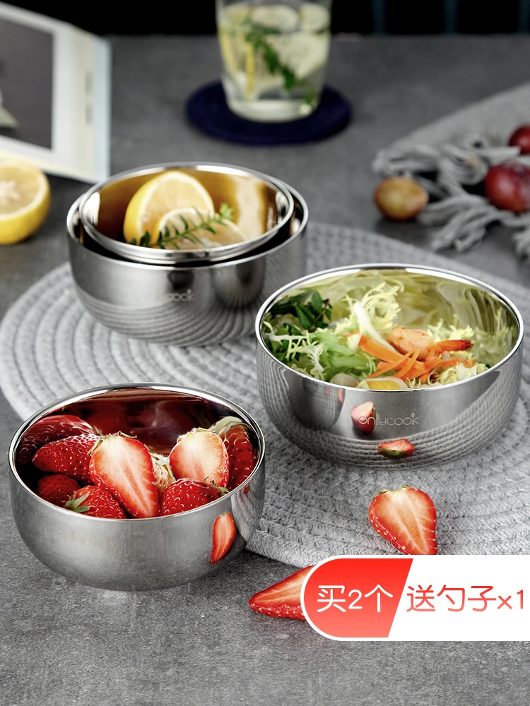 

Onlycook Stainless Steel Bowl Thick Double Insulation Soup Bowl Ramen Bowl