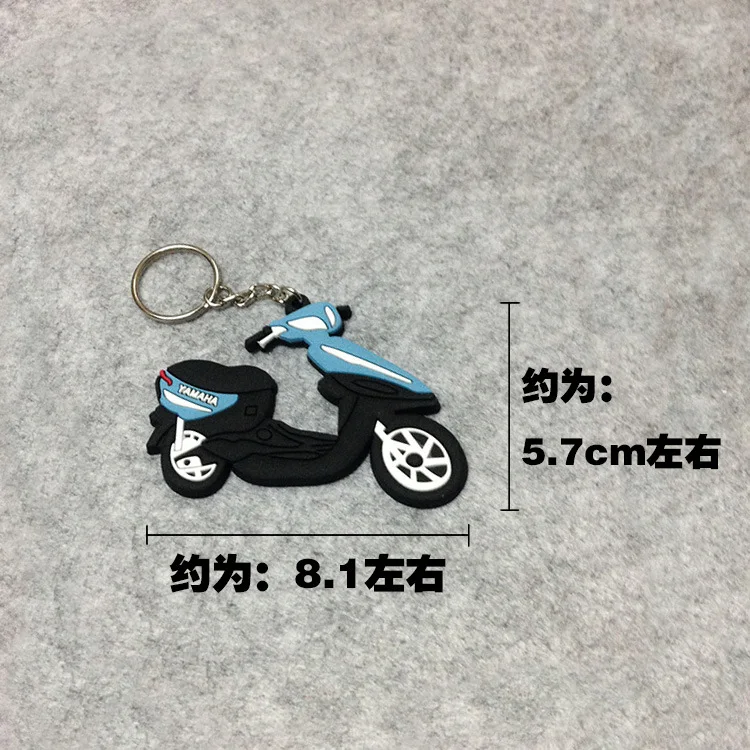 Универсальный брелок для мотоцикла, резиновый брелок для Honda Suzuk Kawasaki Yamaha Ducati KTM CBR GSXR GSX-R FZ1
