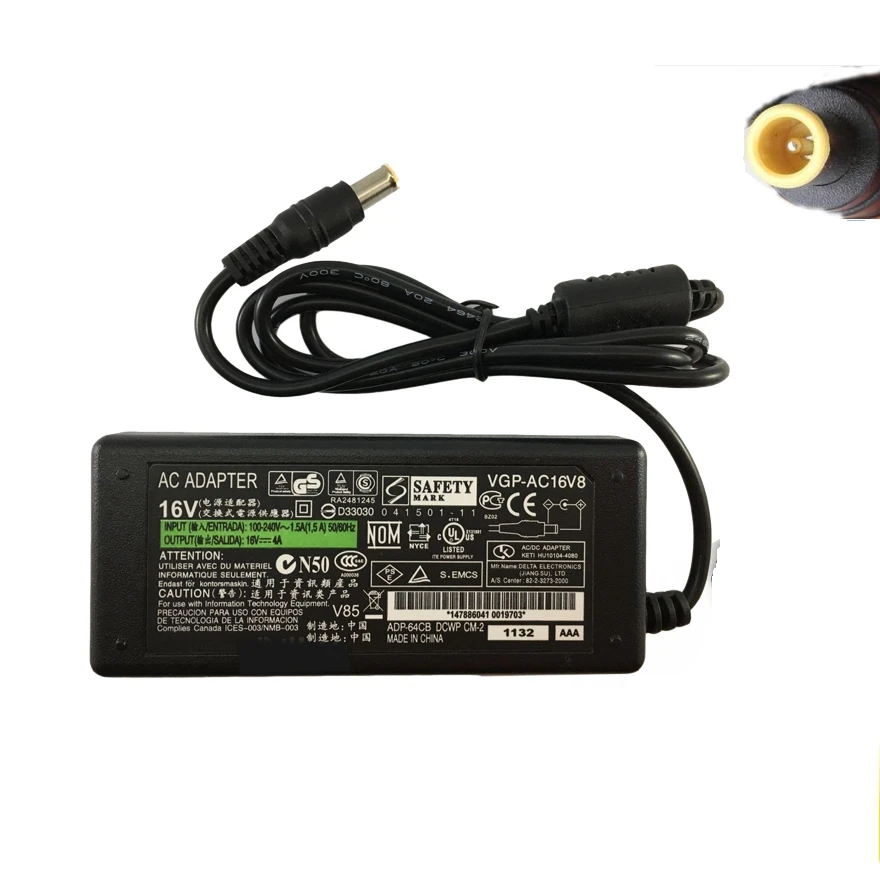 AC DC адаптер для Canon IP100/IP110/iP90/i80/i70 струйный портативный адаптер питания принтера 16 В